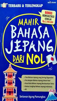 Image of Mahir Bahasa Jepang Dari Nol