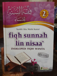 Fiqh Sunnah Lin nisaa'