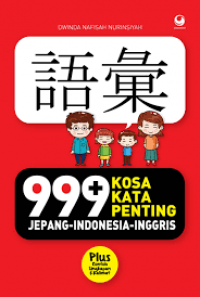 Image of 999+ Kosakata Penting Jepang - Indonesia - Inggris Plus Contoh Ungkapan dan Kalimat