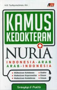 Kamus Kedokteran Nuria Indonesia-Arab, Arab-Indonesia