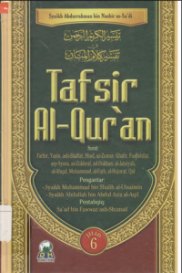 Tafsir Al-Qur'an Surat Fathir, Yasin, ash-Shaffat, Shad, az-Zumar, Ghafir, Fushshilat, asy-Syura, az-Zukhruf, ad-Dukhan, al-Jatsiyah, al-Ahqaf, Muhammad, al-Fath, al-Hujurat, qaf