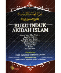 Syarah Wasithiyah Buku Induk Akidah Islam