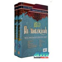 At- Tadzkirah : Bekal Menghadapi Kehidupan Pribadi 1