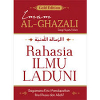Rahasia Ilmu Laduni : Bagaimana Kita Mendapatkan Ilmu Khusus dari Allah?