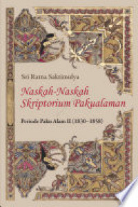 Naskah-Naskah Skriptorium Pakualaman: Periode Paku Alam II (1830-1858)