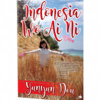 Indonesia Wo Ai Ni