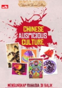 Chinese Auspicious Culture