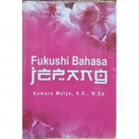 Fukushi Bahasa Jepang