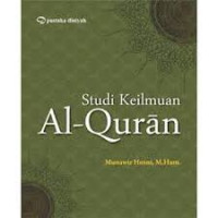 Studi Keilmuan Al-Quran