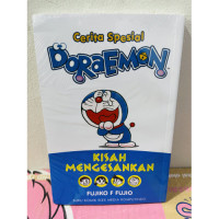 Cerita Spesial Doraemon : Kisah Mengesankan