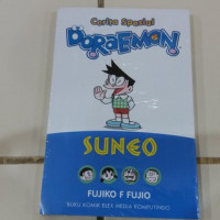 Cerita Spesial Doraemon : Suneo