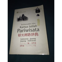 Kamus Istilah Pariwisata