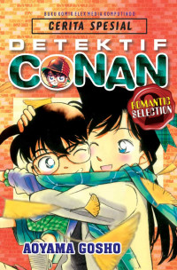 Detektif Conan Romantic Selection 2