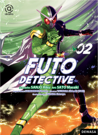 Akasha: Futo Detective 02