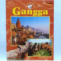 Image of Gangga