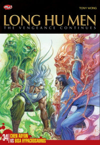 Long Hu Men : The Vengeance Continues 34