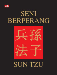 Seni Berperang