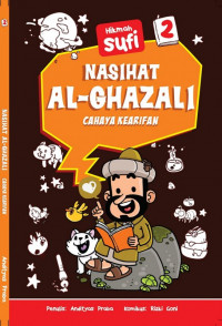 Nasihat Al-Ghazali : Cahaya Kearifan