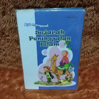 Ayo Mengenal Sejarah Peninggalan Islam