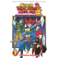 Super Dragon Ball Heroes v.3 : Dark Demon Realm Mission