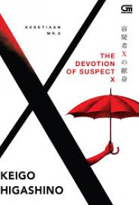 The Devotion of Suspect X = Kesetiaan Mr. X