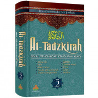 Image of At- Tadzkirah Jilid-2: Bekal Menghadapi Kehidupan Abadi