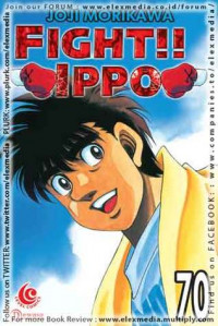 FIGHT!! IPPO 70