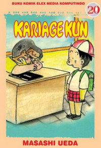 Kariage Kun 20